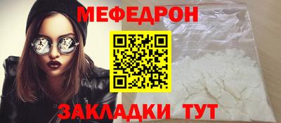 наркотики Бугуруслан