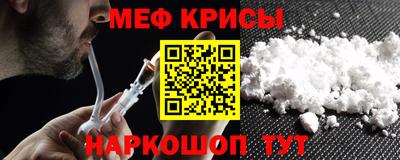 хмурый Бузулук