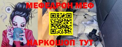 хмурый Бузулук
