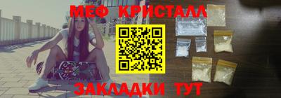 хмурый Бузулук