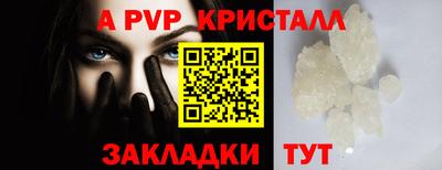 хмурый Бузулук