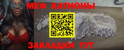 хмурый Бузулук