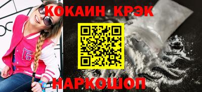 хмурый Бузулук