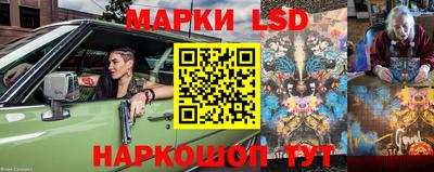 наркотики Бугуруслан