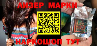 наркотики Бугуруслан