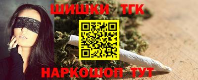 наркотики Бугуруслан