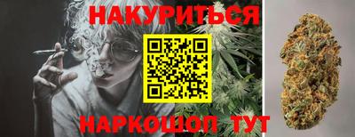 хмурый Бузулук