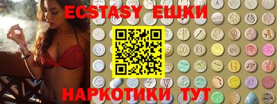 хмурый Бузулук