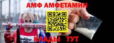хмурый Бузулук