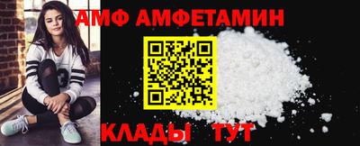 хмурый Бузулук