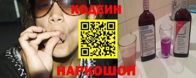 наркотики Бугуруслан