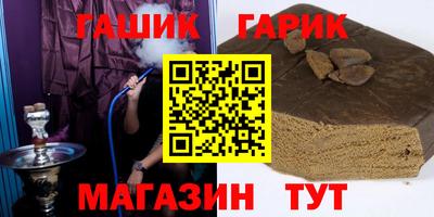 хмурый Бузулук