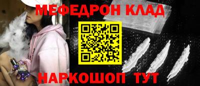 хмурый Бузулук