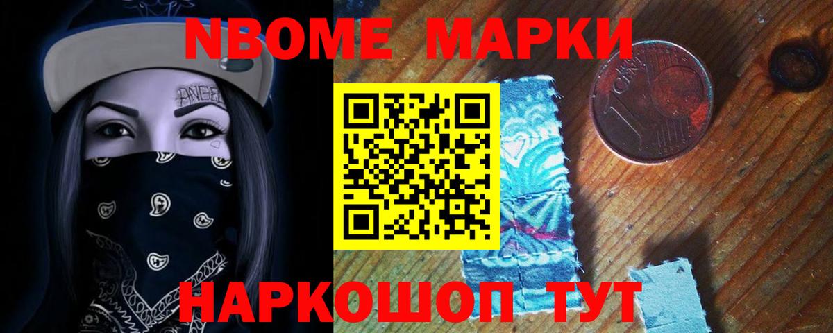 Лсд 25 экстази ecstasy  Лсд 25 экстази  LSD-25 экстази ecstasy  Салават  Вход с VPN 